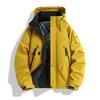 Unisex Heavyweight Hooded Winter Jacket - Thick, Warm, Casual Cotton Coat for Couples.
