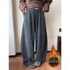 High Waist Drawstring Wide Leg Casual Pants for Women - Autumn/Winter Plus Velvet Trendy Style
