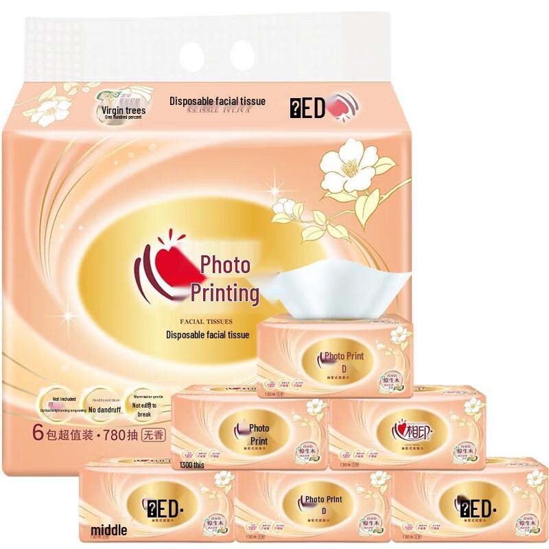 Heart to Heart 3-Ply Facial Tissues, Soft Pack (72 Packs)
