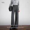 Handu Yishe Women's Tencel Wool Blend Wide-Leg Trousers