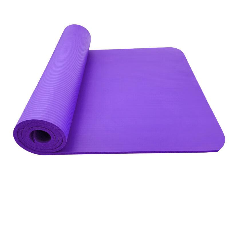 High-Density NBR Yoga & Dance Mat with Strap