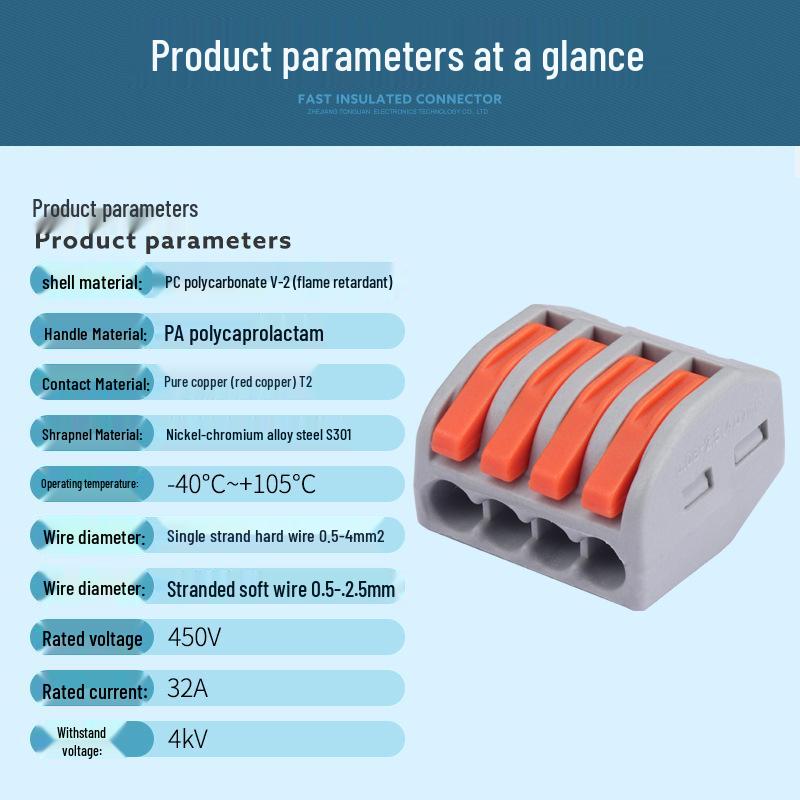 Unitek PCT-222 Multi-in/Out Quick Wiring Terminal for Soft and Hard Wire