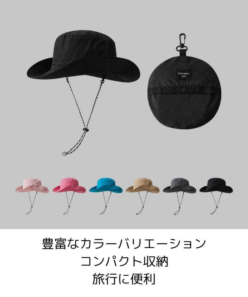 Kashichi Safari UV Chin Perfect for and Outdoor Activities Hat, Compact, Storage, Water-Repellent, Protection, Strap, Travel, Hiking, (Army Green)