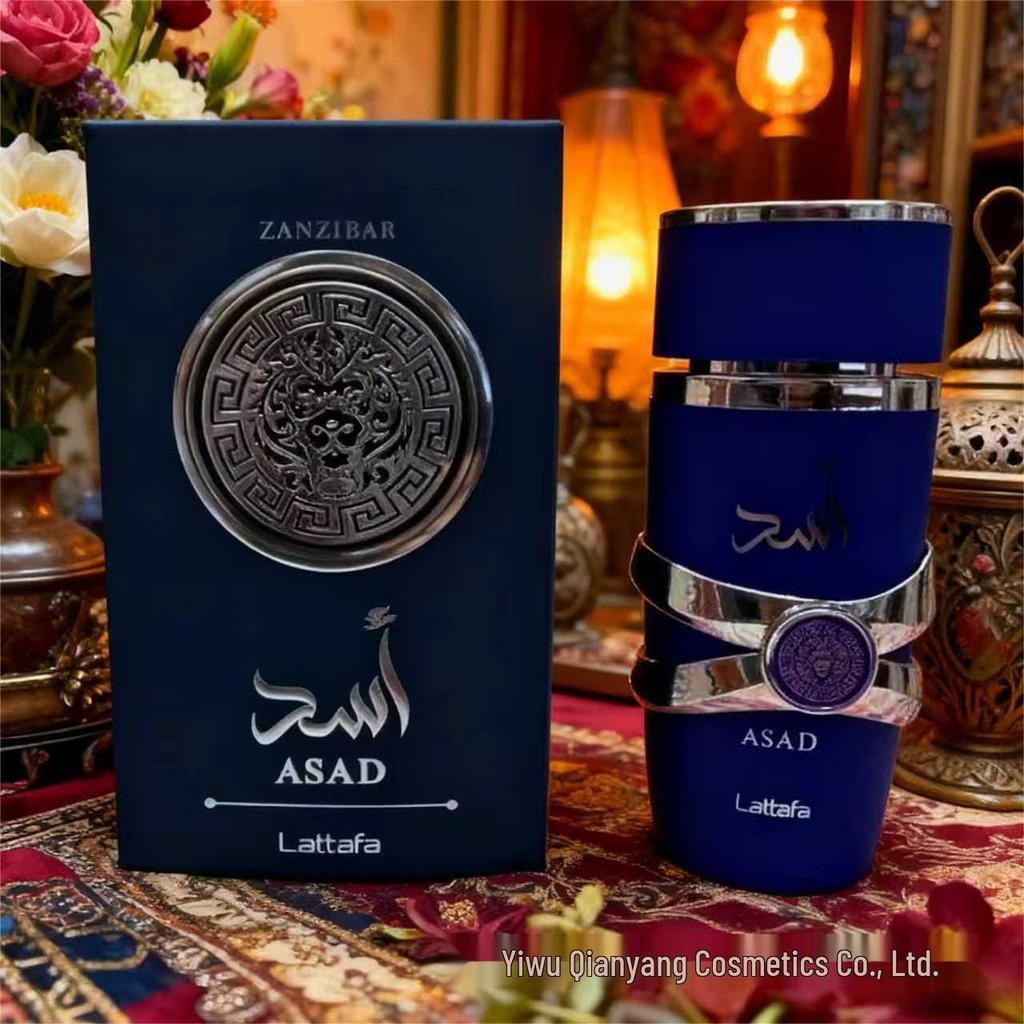 100ml Long-Lasting Lattafa Arabic Perfume Essence, Dubai