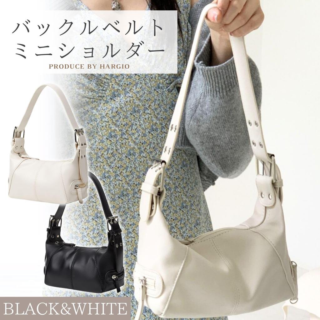 Belt Hobo Shoulder Shoulder Bag [Harujio] Bag, Bag, Bag, Women's, Small, Mini, Shoulder, One-shoulder Bag, Black, White, Stylish, Cute, Popular,