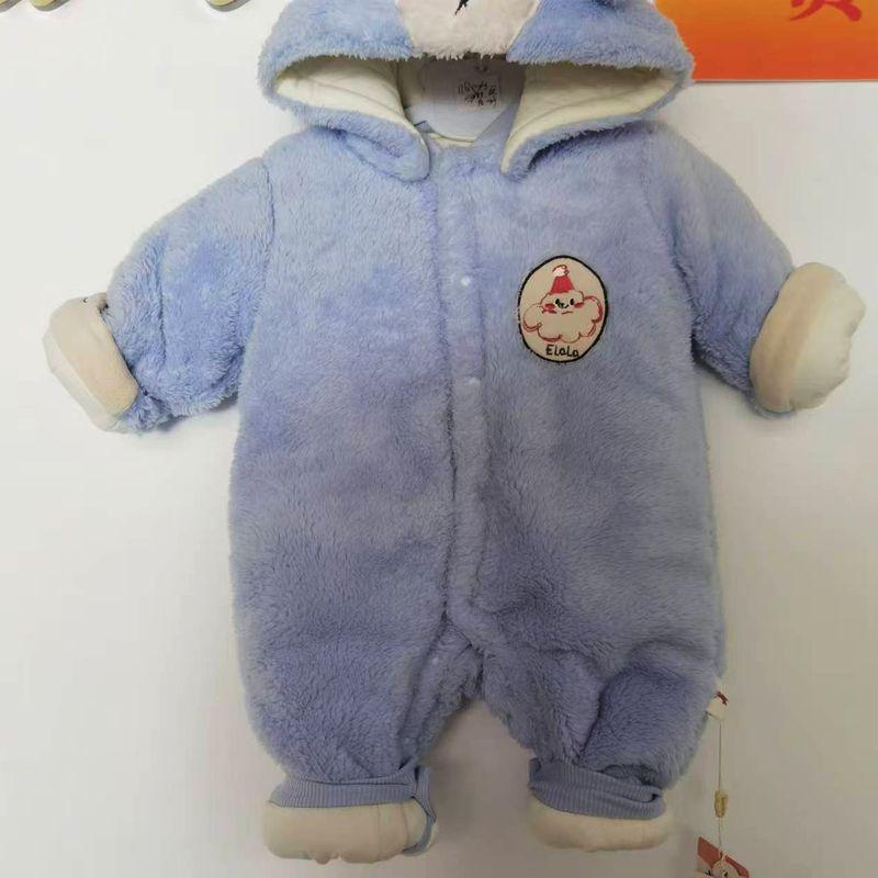 

High Quality and Low Price Elala Discount Thick Cotton Baby Boy and Baby Girl Closed One-Piece Romper Winter Cotton Coat Sky Blue 66 cm