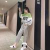 Women's Autumn Trendy Slimming Casual Sportswear Two-Piece Set