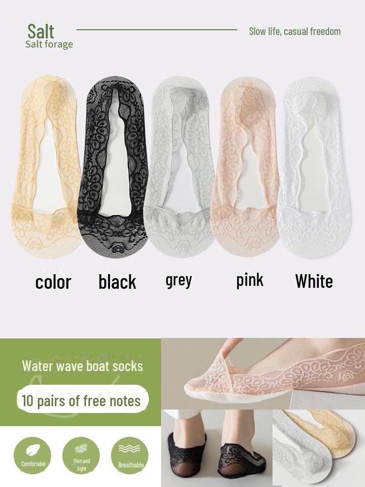 Women's Non-Slip Lace Boat Socks - Thin Summer White, Peacock Screen, Water Wave Design, Low-Top, Shallow Mouth, Ice Silk, Invisible Style.