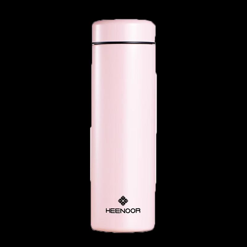 Sinar N-3261 Vacuum Insulated Mug