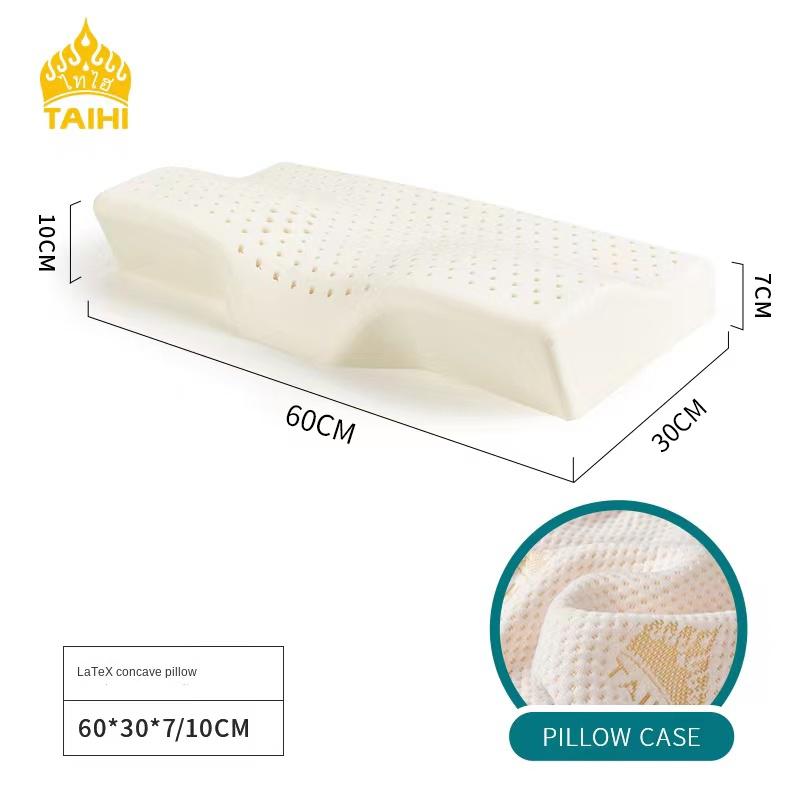 TAIHI 93% Natural latex Pillow For Neck Pain Thailand Massage Cervical Orthopedic Pillows For Sleeping Effectively Prevent Mites