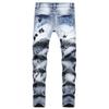 Herrtrendiga Europeiska & Amerikanska Hip-Hop Stil Smal Passform Broderade Jeans