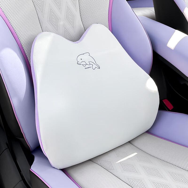 Подушка для поясницы с эффектом памяти MiKOALA BYD Dolphin