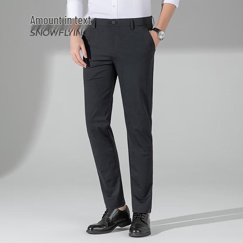 SNOWFLYING Men's 2025 Business Casual Elastic Trousers