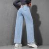 2025 Spring Women's Light Wash Floor-Length Wide Leg Jeans