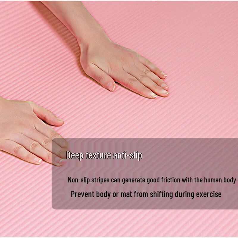 Non-slip NBR Yoga Mat for Home & Gym