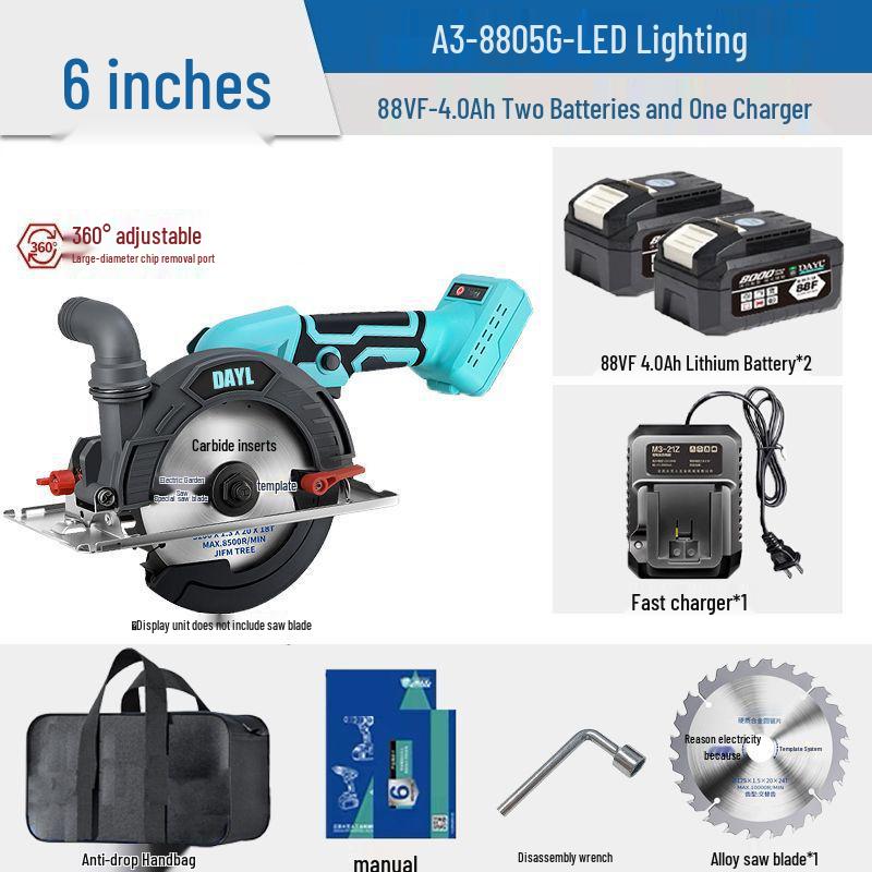 High-Power 6-Inch Brushless Circular Saw - Lithium Battery Stone/Woodworking Electric Handheld Cutter