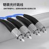 AIENKIS AK-FC05-KSM FC-FC Single-Mode Armored Fiber Optic Patch Cable