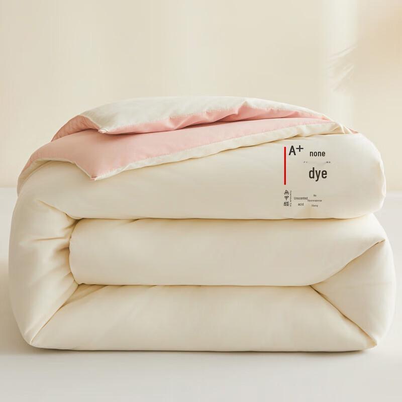 

Bejirog Cozy Soy Fiber Winter Quilt