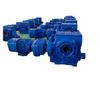 Double Worm Gear Bevel Reducer with Tin Bronze, Model SAF87R57SAF77R37, Hollow Shaft, Self-Locking.