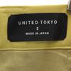 UNITED TOKYO made in Japan Side fastener Wool pants 2 mustard Women Used