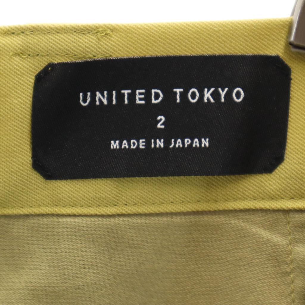 UNITED TOKYO made in Japan Side fastener Wool pants 2 mustard Women Used