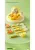 Caleyou Ultra-Light Non-Toxic Clay Noodle Maker - Safe Children's Toy
