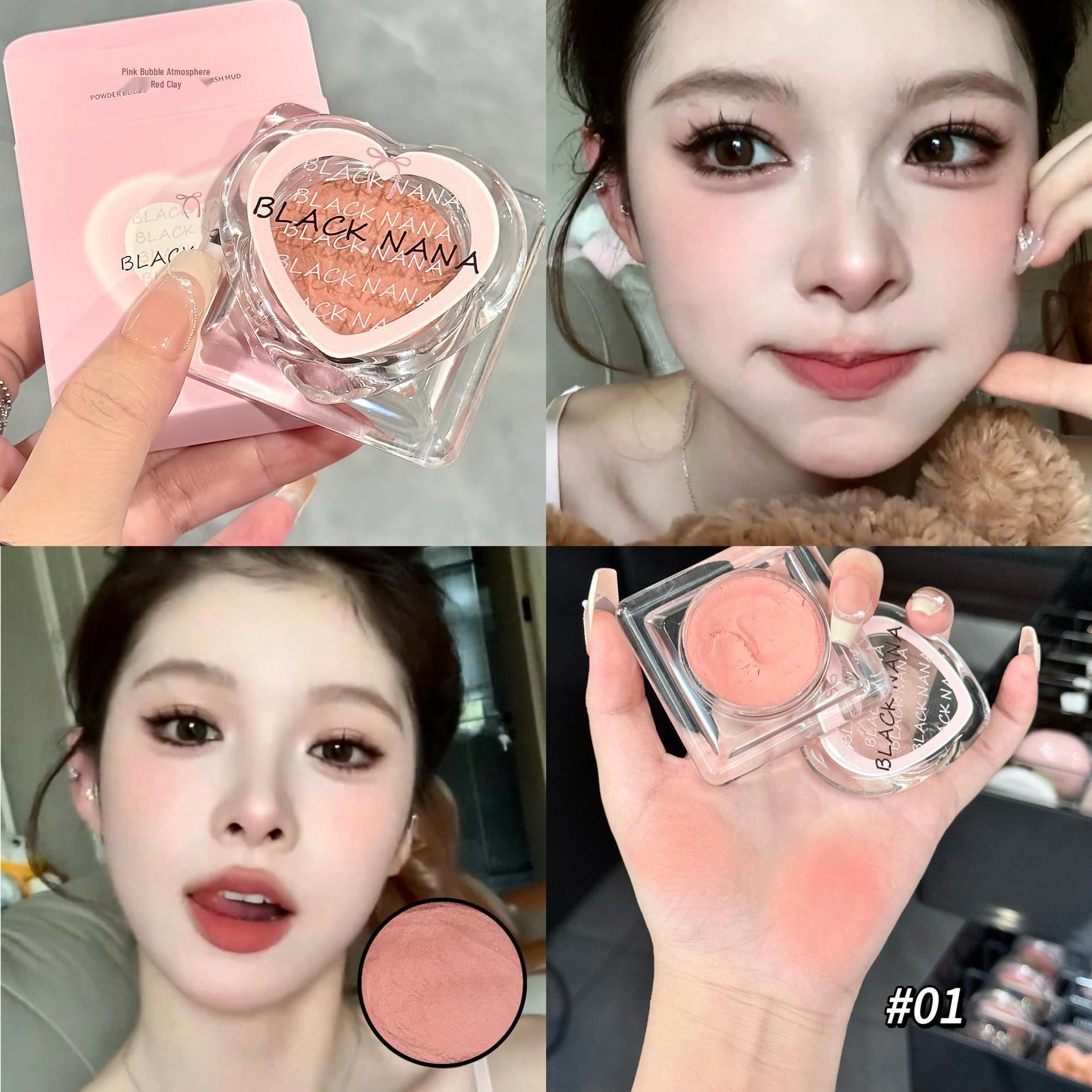 

BLACKNANA Matte Nude Blush Powder