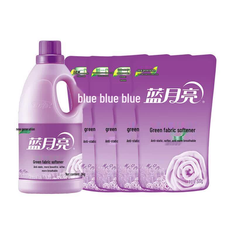 Blue Moon Laundry Detergent with Fabric Softener