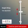 Punch-Free Stainless Steel Shower Head Holder Set