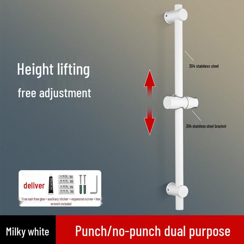 Punch-Free Stainless Steel Shower Head Holder Set