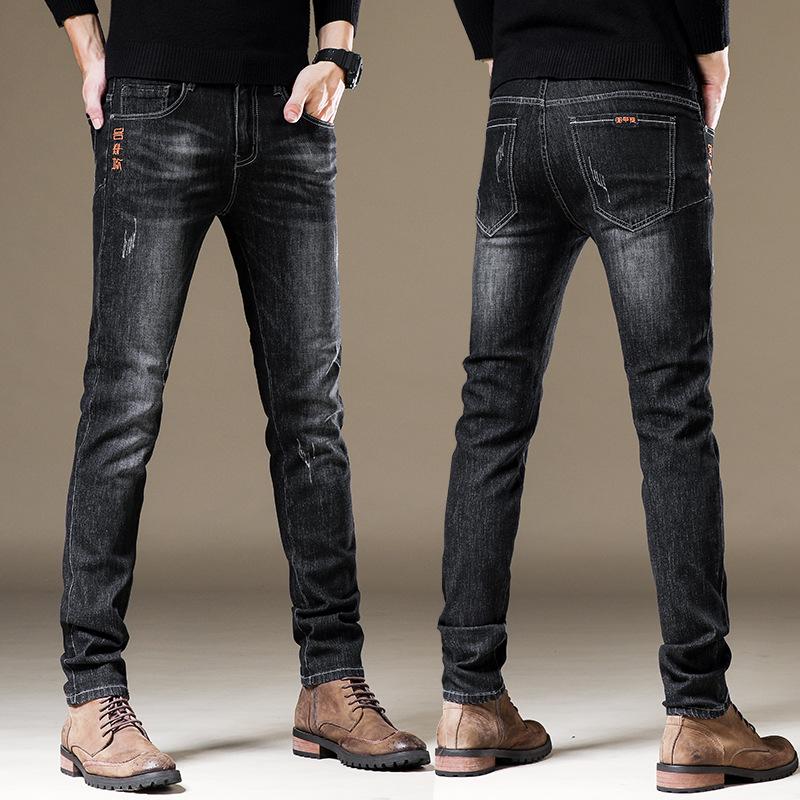 

2023 Four Seasons Popular Men s Stretch Slim Fit Jeans – Hong Kong Style 30 (Waist 23in, 120 lbs)