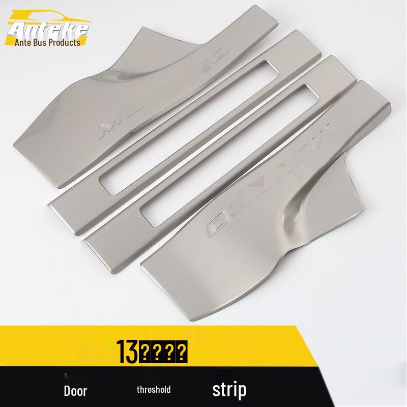 Compatible Mondeo Sill Trim and Bumper Trunk Welcome Pedal Strips for 13 Models