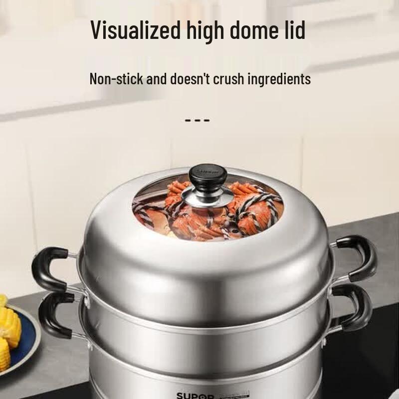 Supor 304 Stainless Steel 2-Layer Steamer Pot