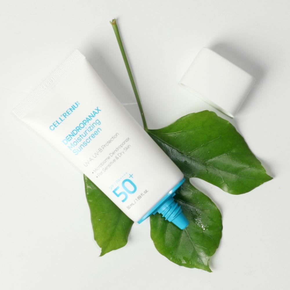 Hwangchilga Moisturizing Sunscreen Spf50+ Pa++++ 50ml Dendropanax NONE