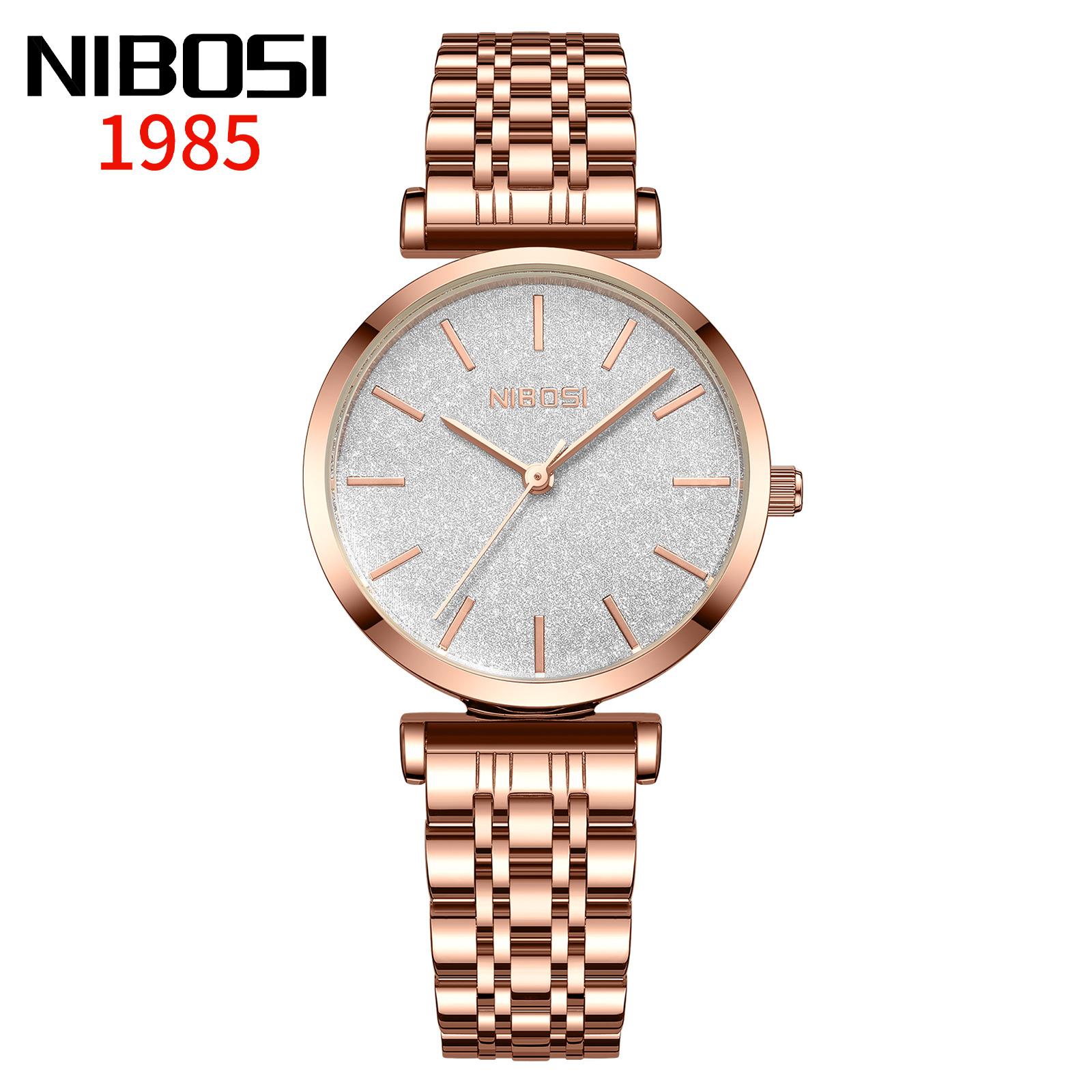 Exquisite Ladies Watch Kuaishou Trend Solid Steel Belt Simple Watch Women