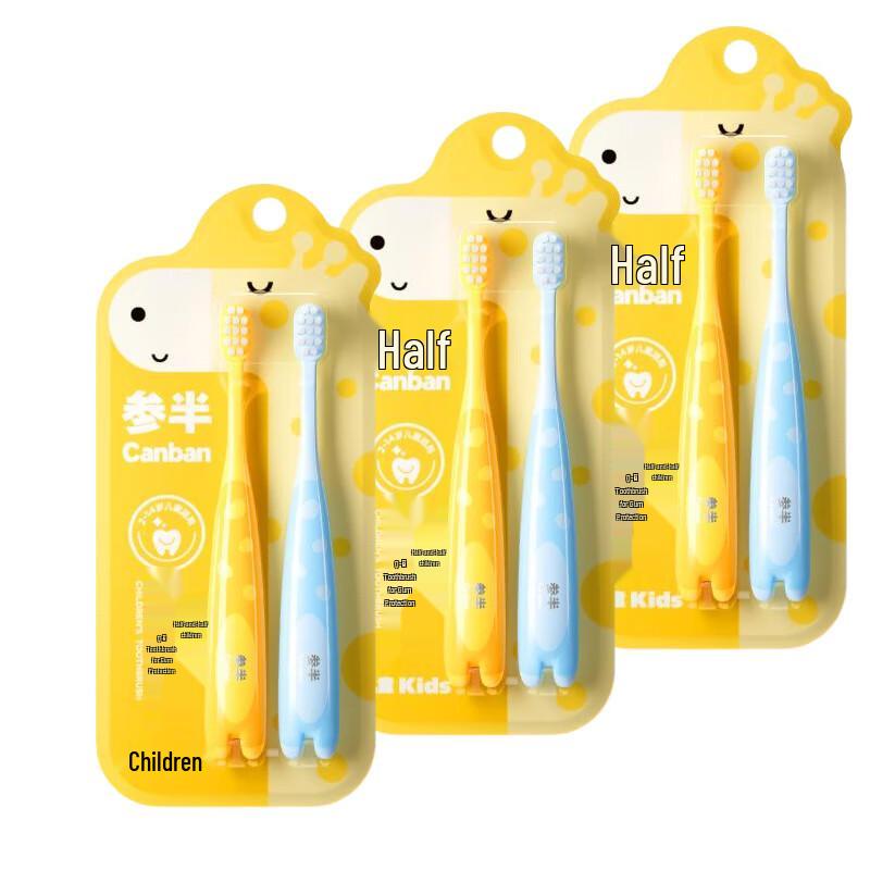 Half&Half Kids' Soft Bristle Toothbrush 6-Pack