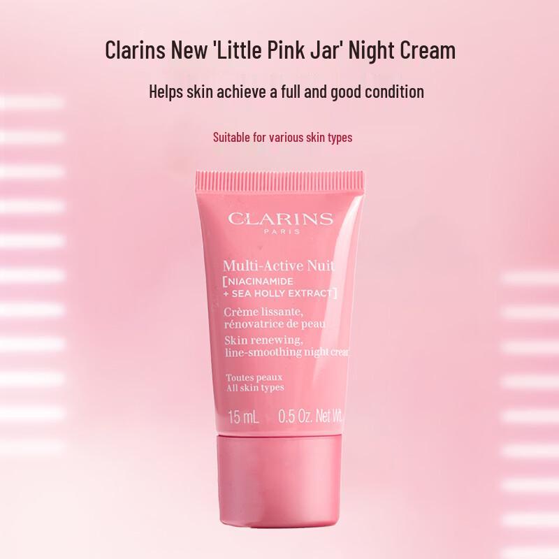 Clarins Youth Activating Brightening Night Cream