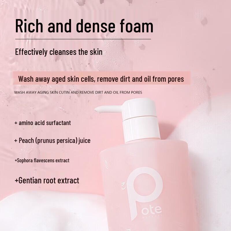 BAITI Vitality Peach Shower Gel