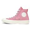 Converse Chuck Taylor All Star High Top Canvas Sneakers Unisex Sneakers Red White 161375C