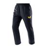 Butterfly Levant Warm Pants, Unisex Table Tennis Training Wear, Black, SS, 52050