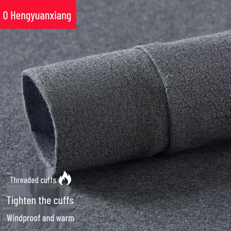 Hengyuanxiang Men's Pure Cotton Antibacterial Thermal Underwear Set