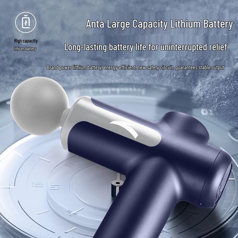 Anta Professional Deep Tissue Massage Gun CN Plug (adapter Included)