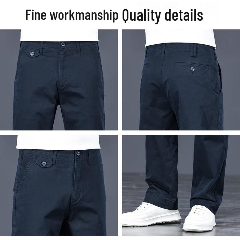 Jeep Men's High-Cotton Straight-Leg Business Casual Pants