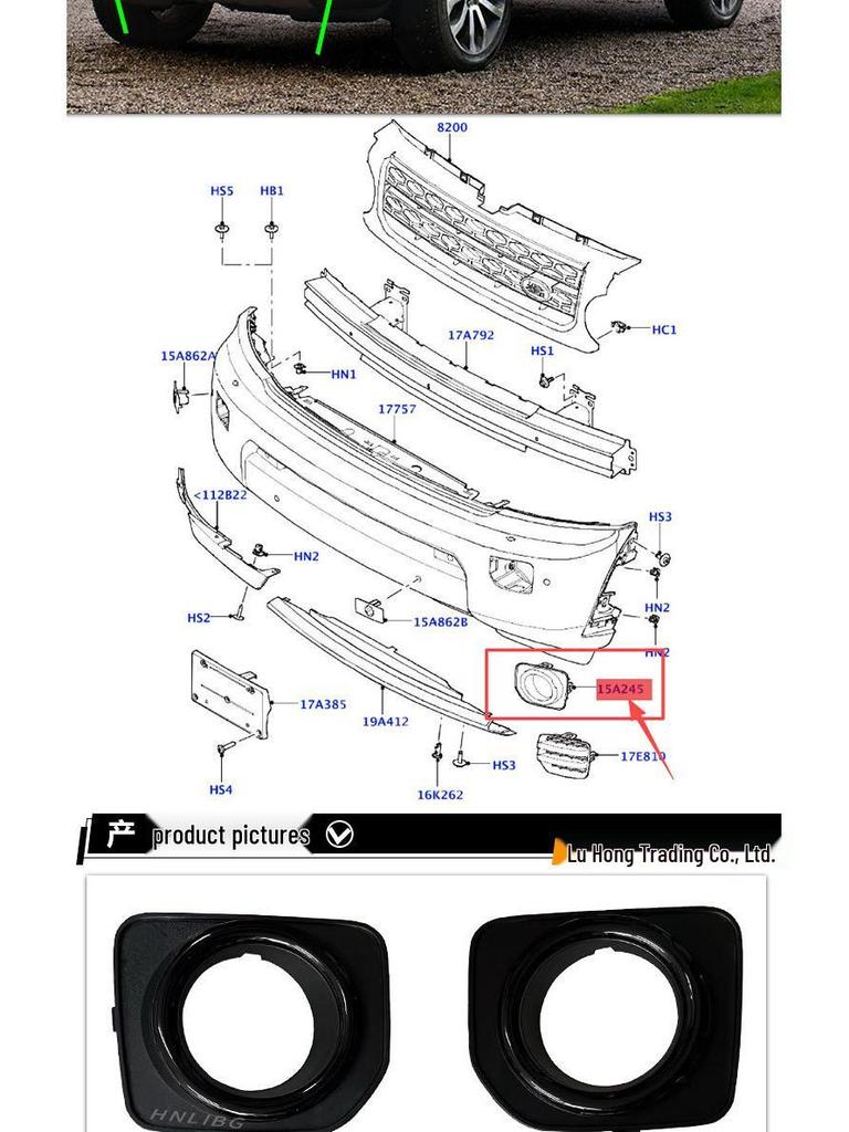 Ramki lamp przeciwmgielnych Land Rover Discovery 4, Srebrne/Czarne, LR051335/6/7