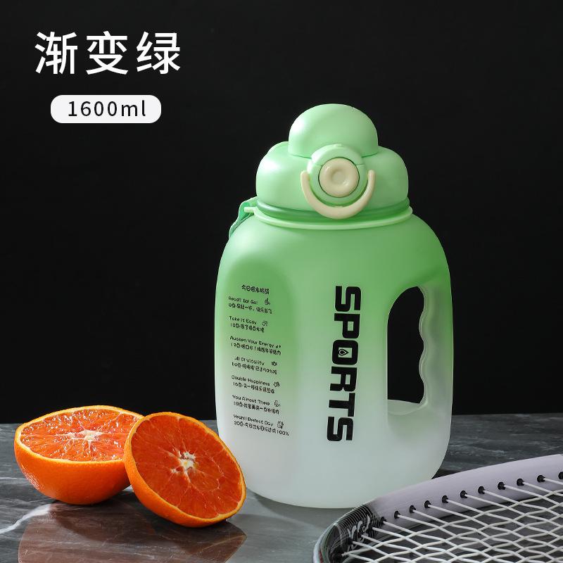 Water bottle Large capacity Internet celebrity ton ton bucket Outdoor high value gradual change Sports kettle Men's fitness drop-resistant plastic cup