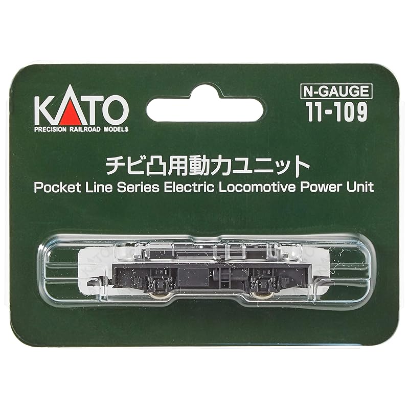 KATO N Gauge Chibito Power Unit 11-109 (Model Train)