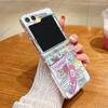Creative Case For Samsung Galaxy Z Flip 7 5 4 6 3 5G Fashion Personalized Hard Folding Case For Galaxy Z Flip5 Flip4 Flip6 Flip7