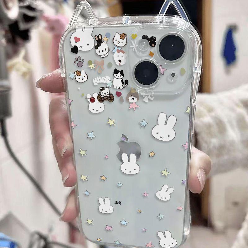 Cat Ear Star Miffy Cartoon Phone Case for Apple Models 13-17 Pro Max