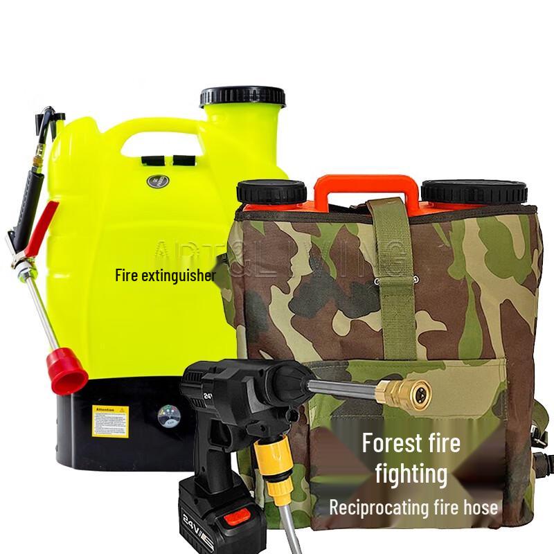 ART&LIVING Electric Backpack Fire Extinguisher Water Gun