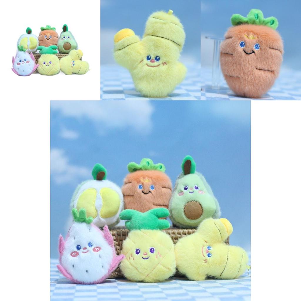 Adorable Cartoon Style Mini Fruit And Vegetable Plush Doll Keychain For Kids